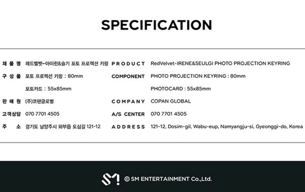 Red Velvet Monster IRENE SEULGI Photocard Projection Key Ring Official EXPRESS